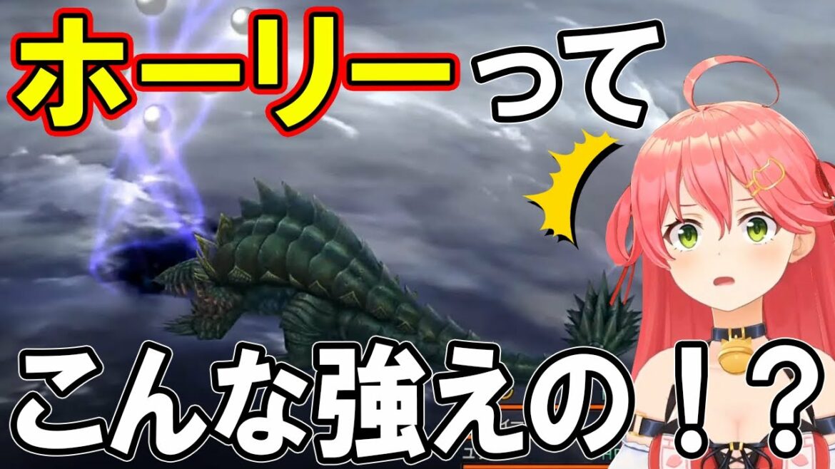 【FF10】初めて『ホーリー』を使い驚愕するさくらみこ【ホロライブ切り抜き】