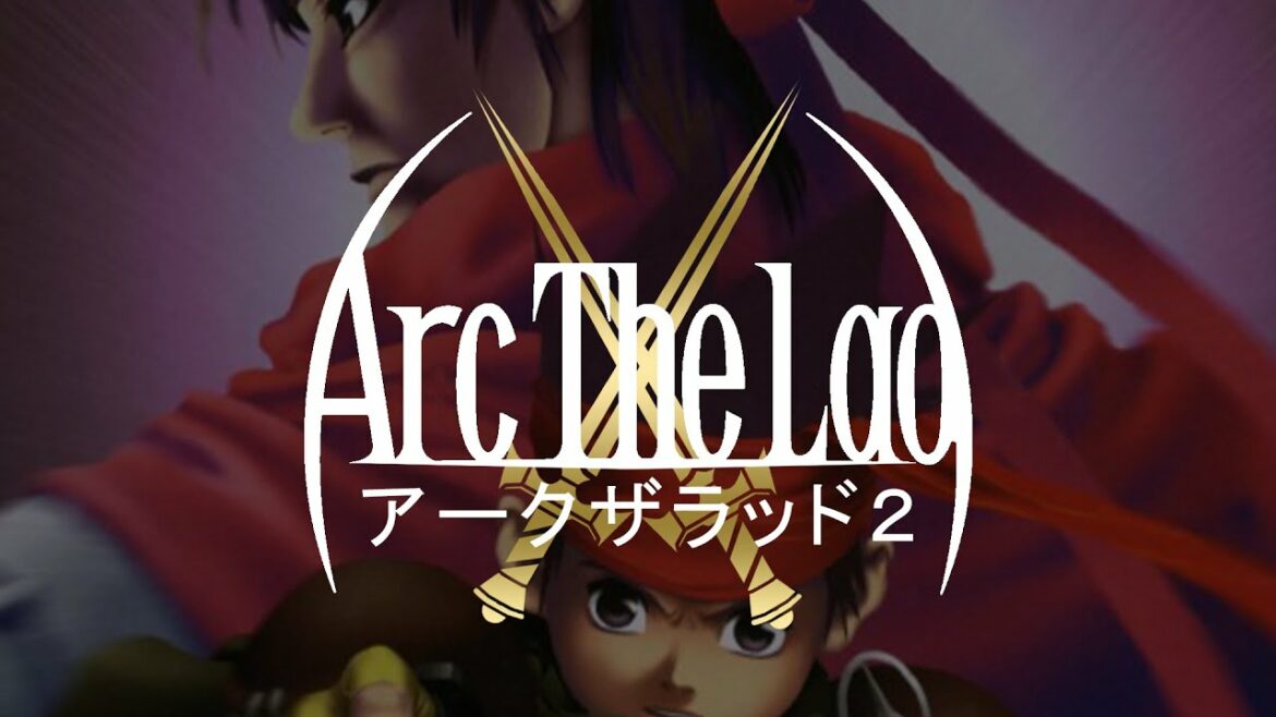 【アークザラッド2】トッシュザラッドが始まる?【PS1】#4