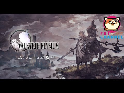 【ヴァルキリープロファイル完全新作】ヴァルキリーエリュシオン 実況【PS5体験版】