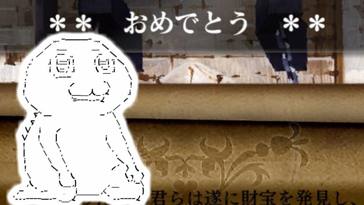 #24(完) ラスボス「よくぞ我を倒した。褒美にもう一度我と戦う権利をやろう」【Wizardry外伝 五つの試練】(ゆっくり実況)