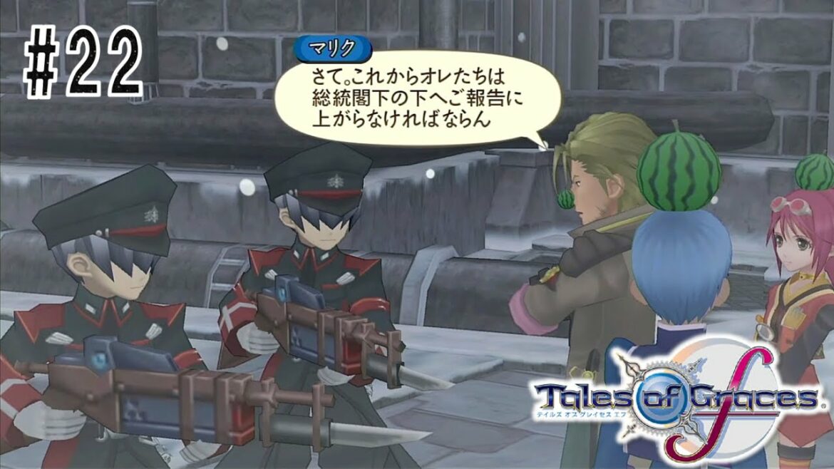 マリクの隠し事 #22【テイルズ オブ グレイセス エフ】【TOGf】