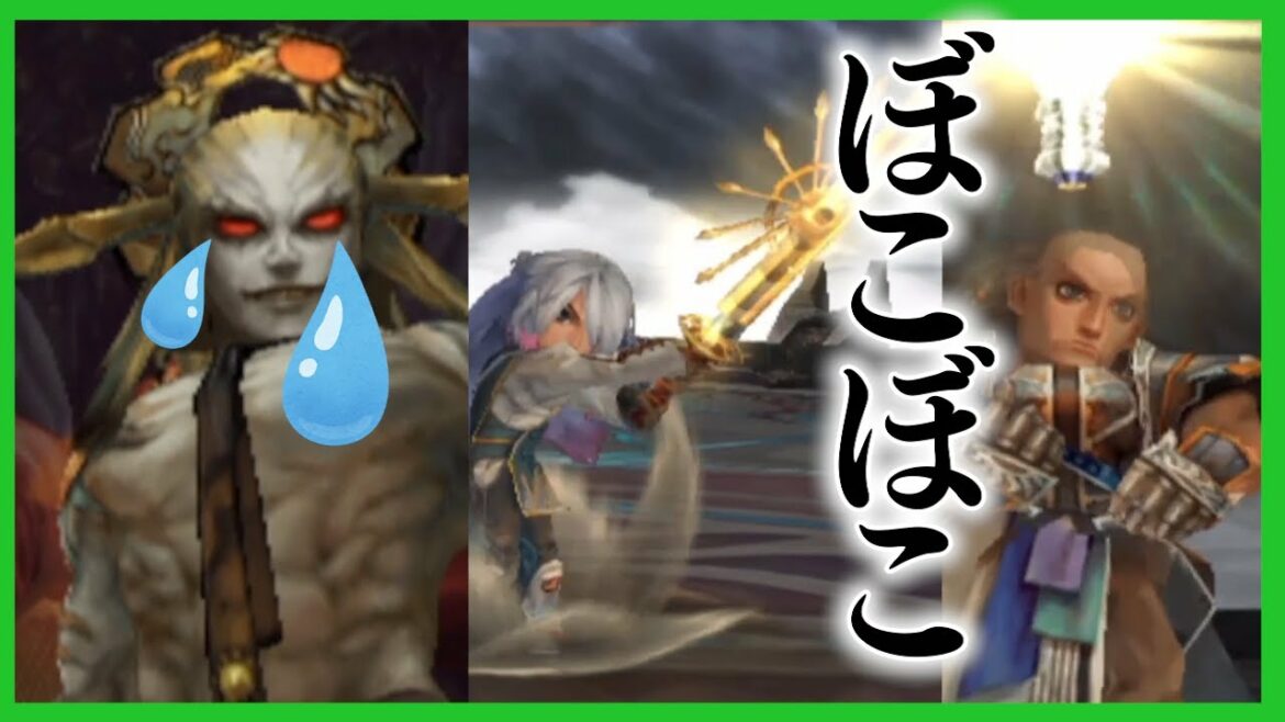 【ミンサガ】武器強化の火力でサルーイン涙目な初見プレイ【ロマンシング サガ ミンストレルソング】グレイ #12