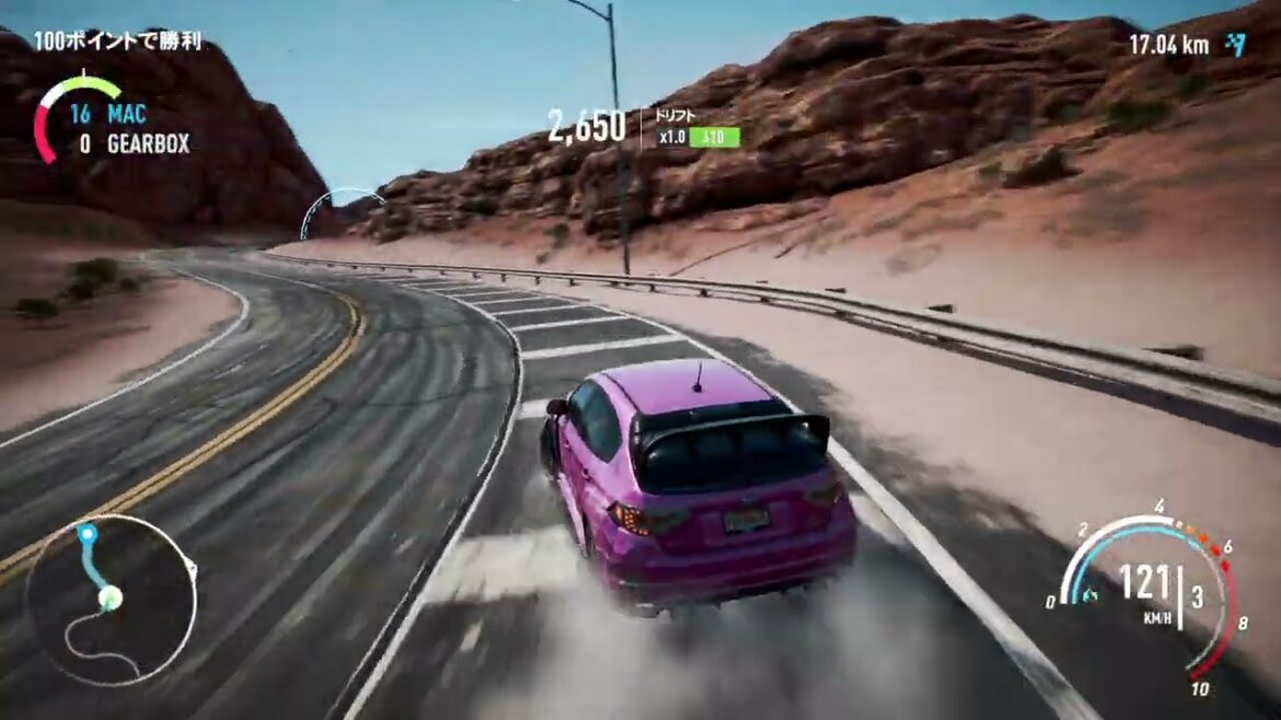 Xbox版 ニード フォー スピード ペイバック Need For Speed Payback 05