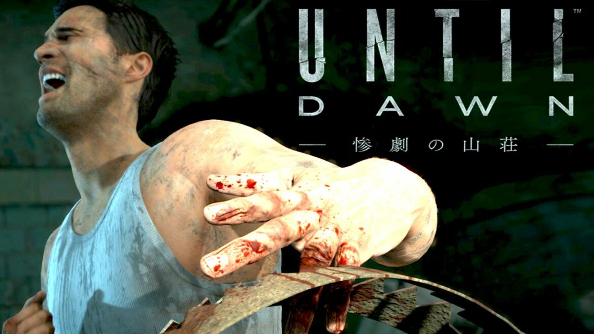 ホラーゲーム – 女は落とせず手を落とすUntil Dawn ~全員生存~ 実況プレイ – Part2