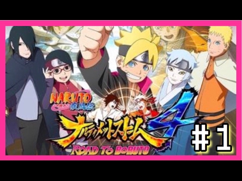 #1【ROAD TO BORUTO】だっせえな…! ナルティメットストーム4 ボルト伝【ゲーム実況】