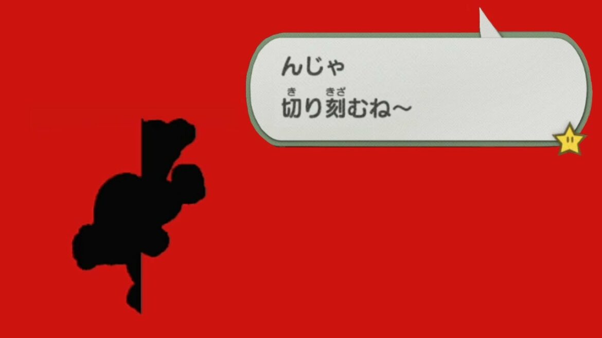子供を泣かせたマリオの怖い話