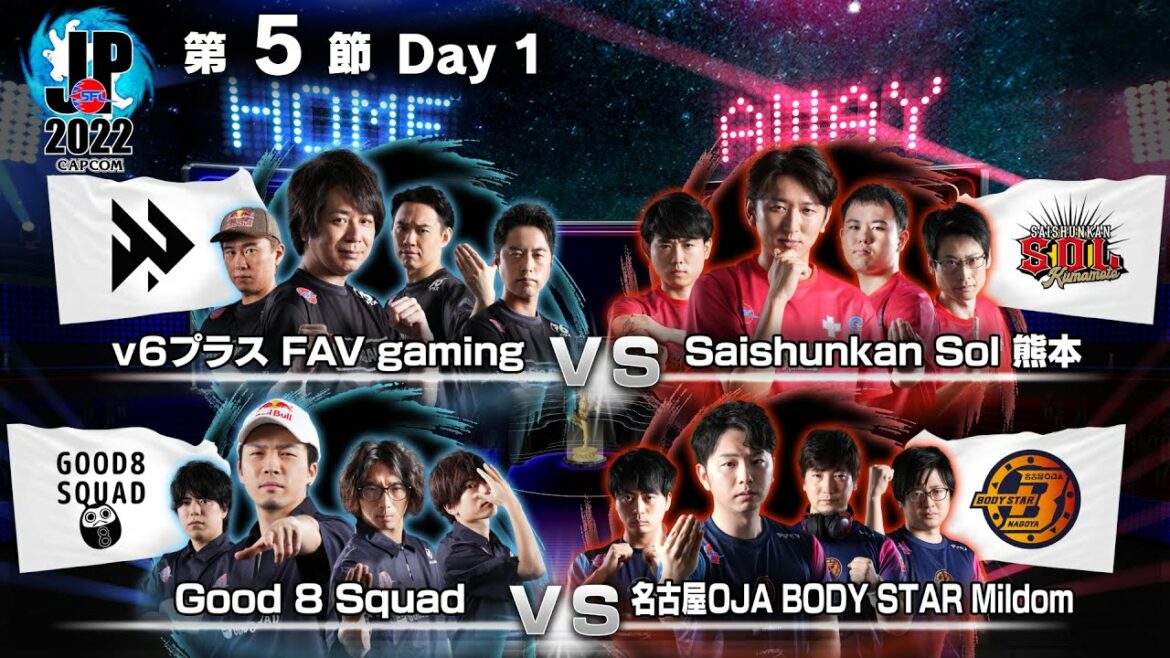 「ストリートファイターリーグ: Pro-JP 2022」第5節 Day1 – 19時40分~SFL: ウォームアップ!
