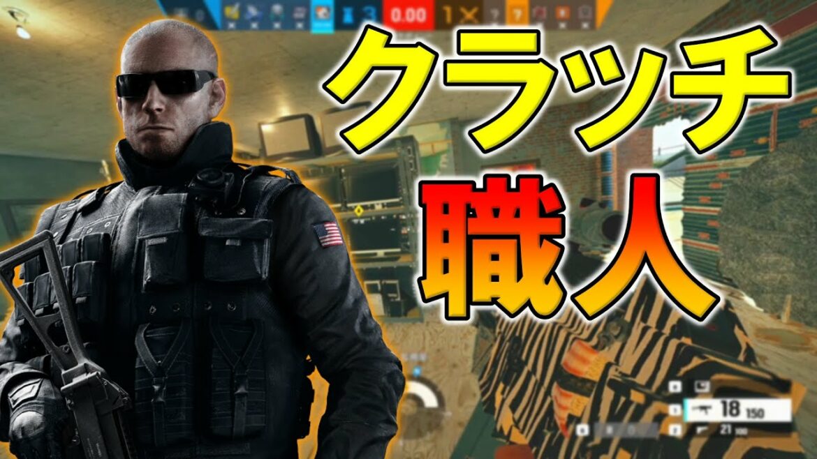 【R6S】終盤の鬼! パルスの恐ろしさ。 pc版 レインボーシックス シージ RAINBOWSIX SIEGE 実況