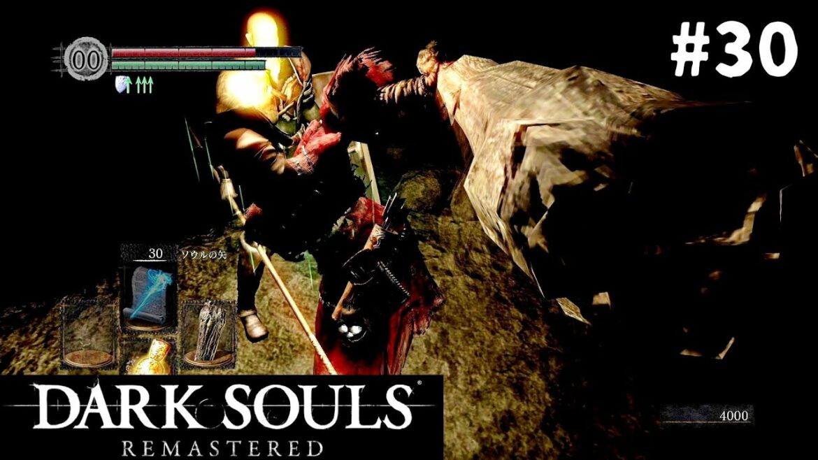 売女呼ばわりされピキる亡女  ダークソウルリマスタード【DARK SOULS REMASTERED】初プレイ実況その30