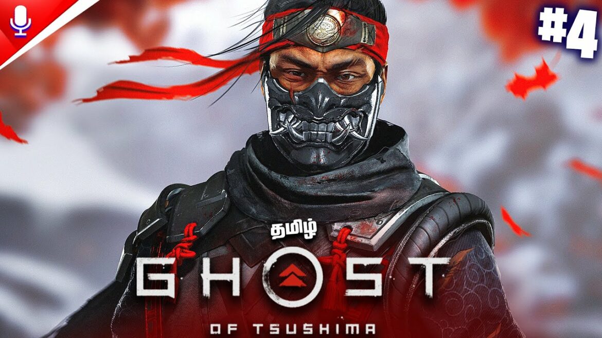 Ghost of Tsushima #4 – போதிதர்மன்