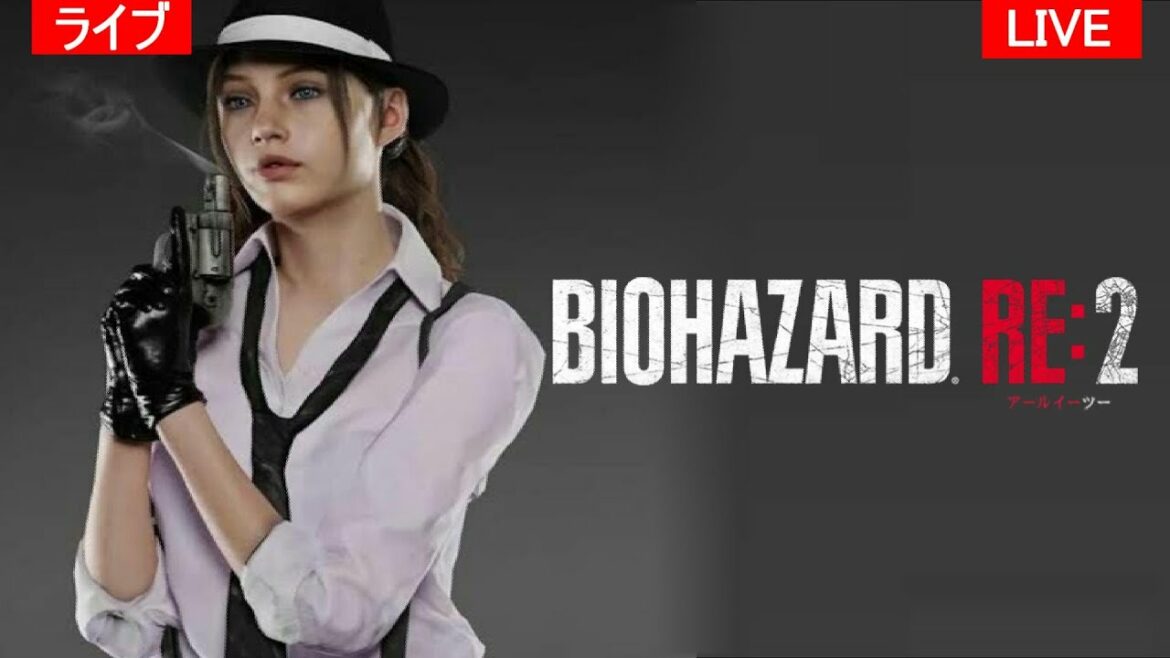 【北米版|グロ注意】 バイオハザードRE:2 『表|裏』クリアするまでやります。 【Resident evil re:2】