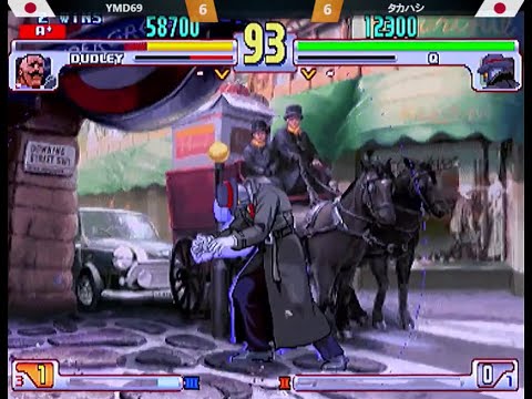 Yomoda (DU) vs. Takahashi (Q)