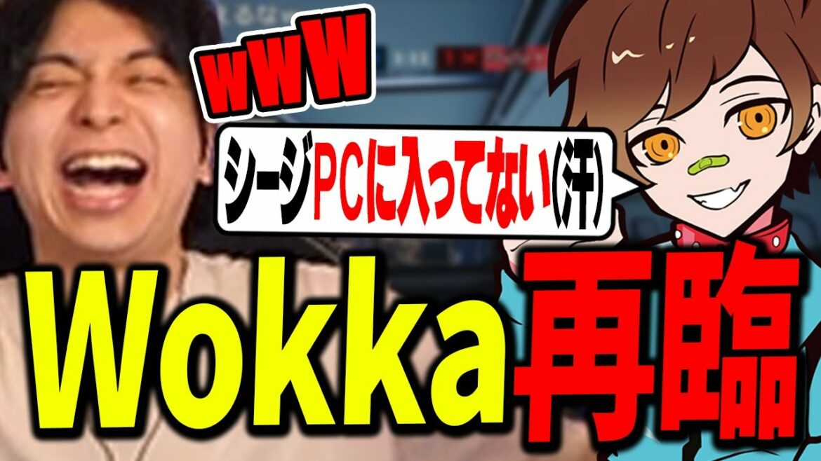 ウォッカが数年ぶりにシージに帰ってきたのでカスタムマッチをする【けんき切り抜き/レインボーシックスシージ】