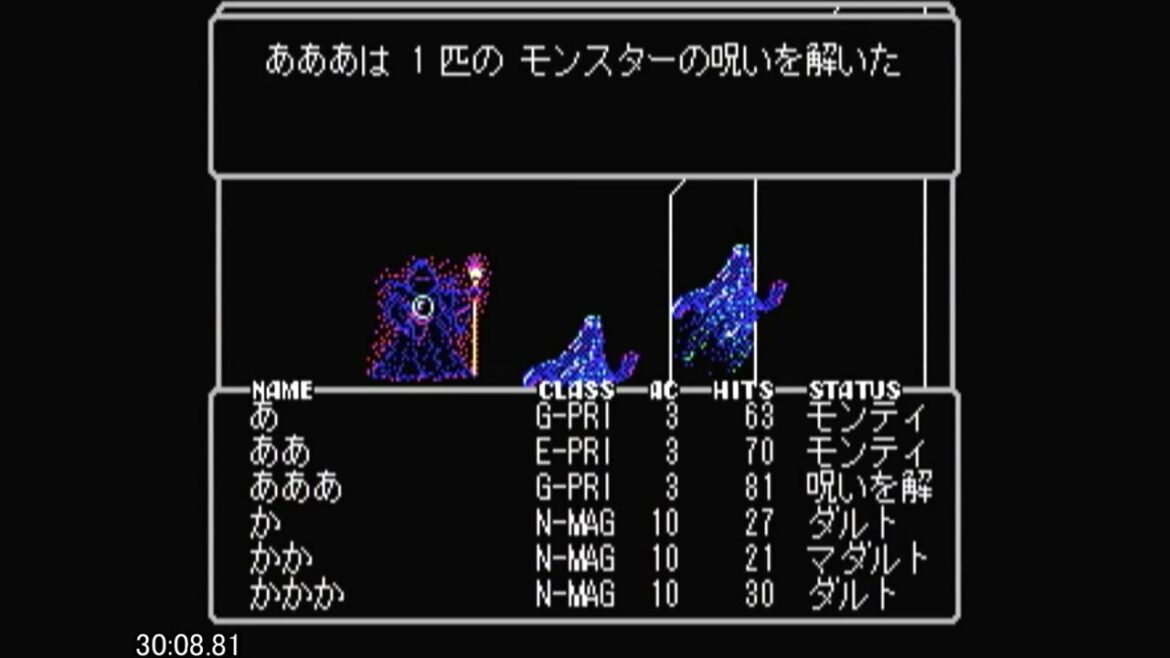【リロードRTA】PS版ウィザードリィ1【狂王の試練場】リルガミンサーガ 31:00.80