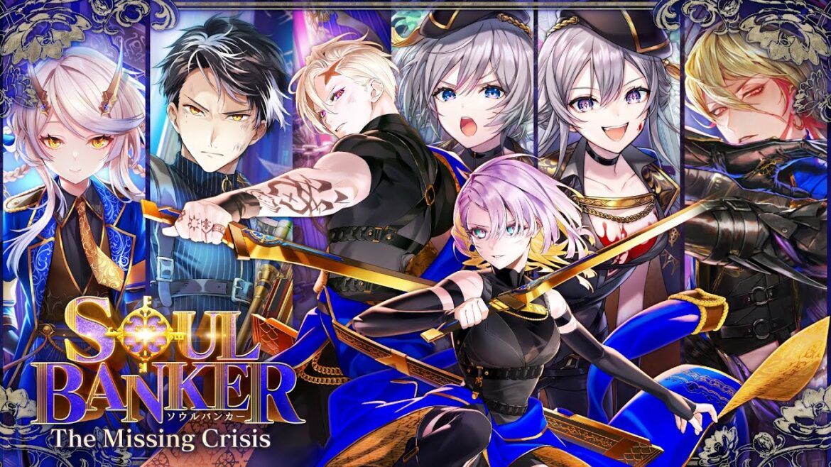 【黒猫のウィズ】SOUL BANKER The Missing Crisis PV