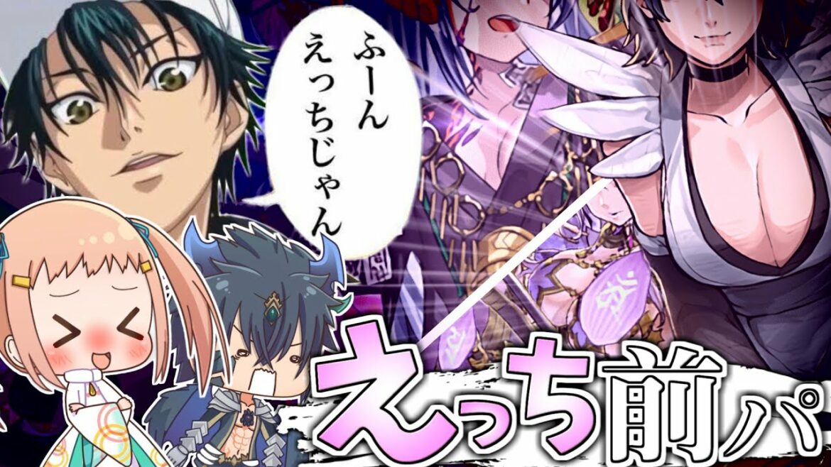 【ゆっくり実況】ふーん、えっち前リョーマじゃん… なパズル&ドラゴンズ【パズドラ】【新・テニスの王子様コラボ】