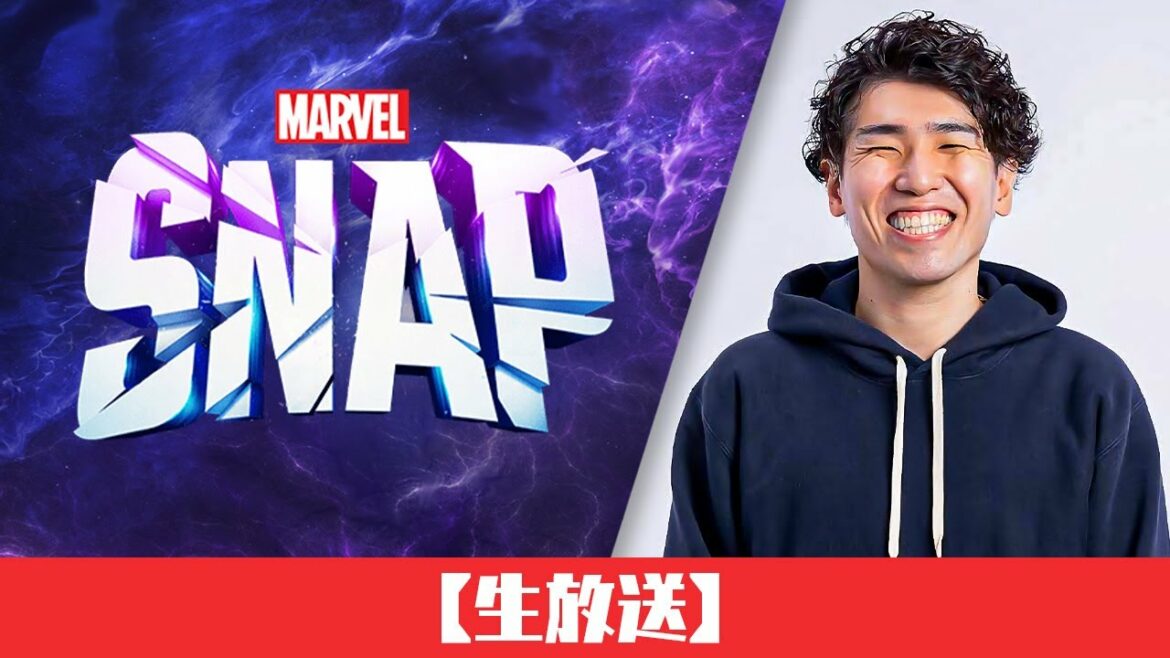 【マーベルスナップ】ついにスパイダーマン実践投入!【インフィニティ】