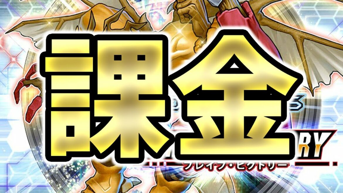 【ノイド、竜剣士】新弾開封ランクマ配信【遊戯王デュエルリンクス】