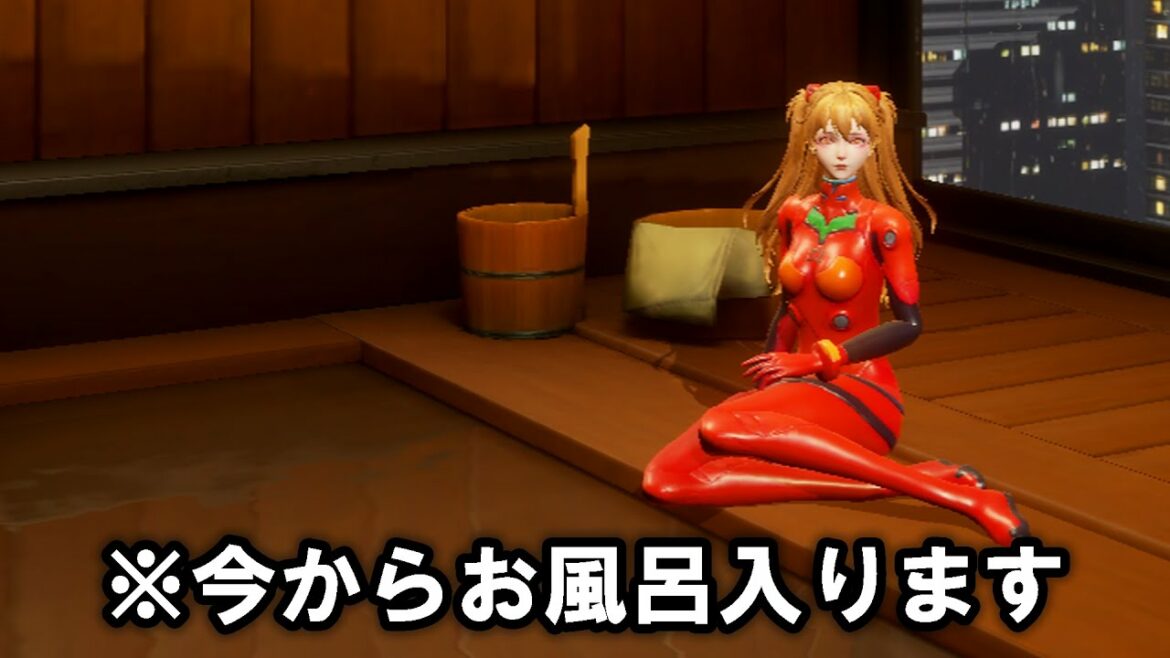 この美少女が今からお風呂に入ります。【ドラゴンブラッド】