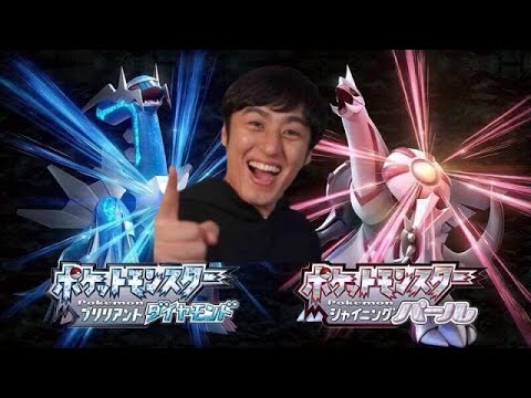 【ブリリアントダイヤモンド】最後まであきらめてないぞ!!!SVまでに色違いディアルガに会う!【ポケモン】