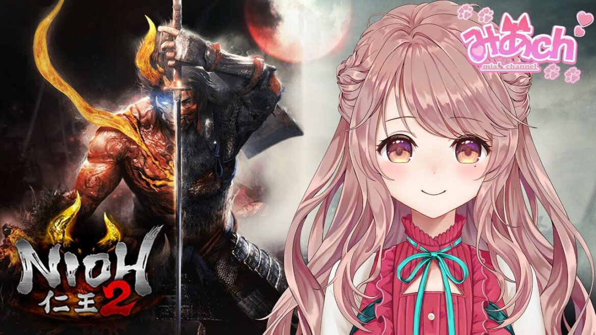 【仁王2】初見プレイ! 死にゲーで鍛えられた力を試してみよう… #1