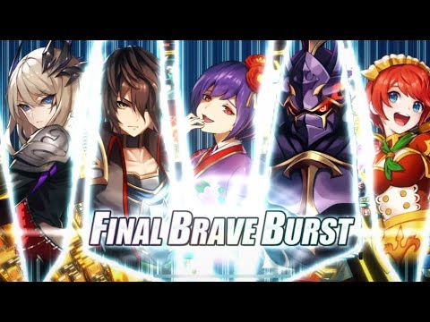 最新作【ブレイブ フロンティア レゾナ】メイントレーラー:バトル編