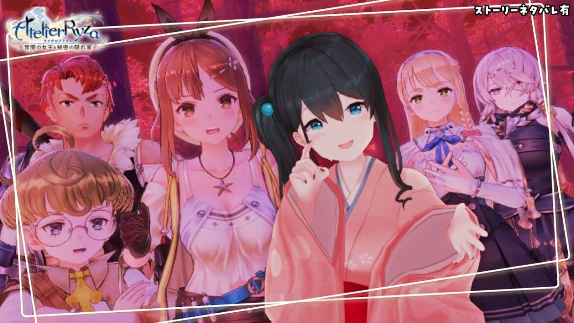 【ライザのアトリエ/初見】涸らされた大地/ネタバレ注意 #6【小野町春香/にじさんじ】