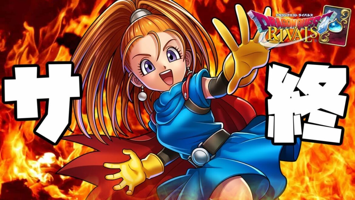 「ライバルズがサービス終了した原因」についてYouTubeで一番動画出した俺が考察します