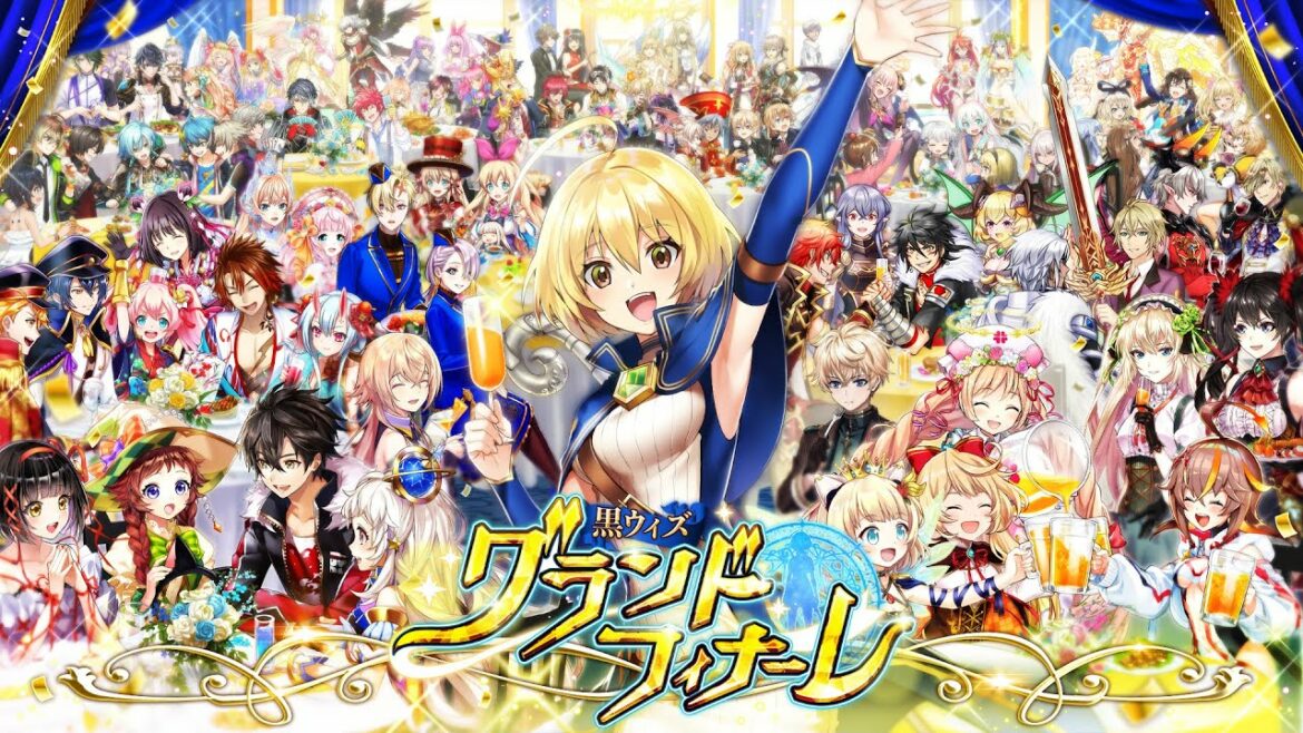 【黒猫のウィズ】黒ウィズグランドフィナーレ 記念精霊紹介PV