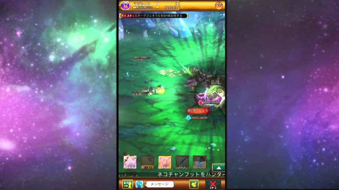 【剣と魔法のログレス】本格的なMMORPG!!後編