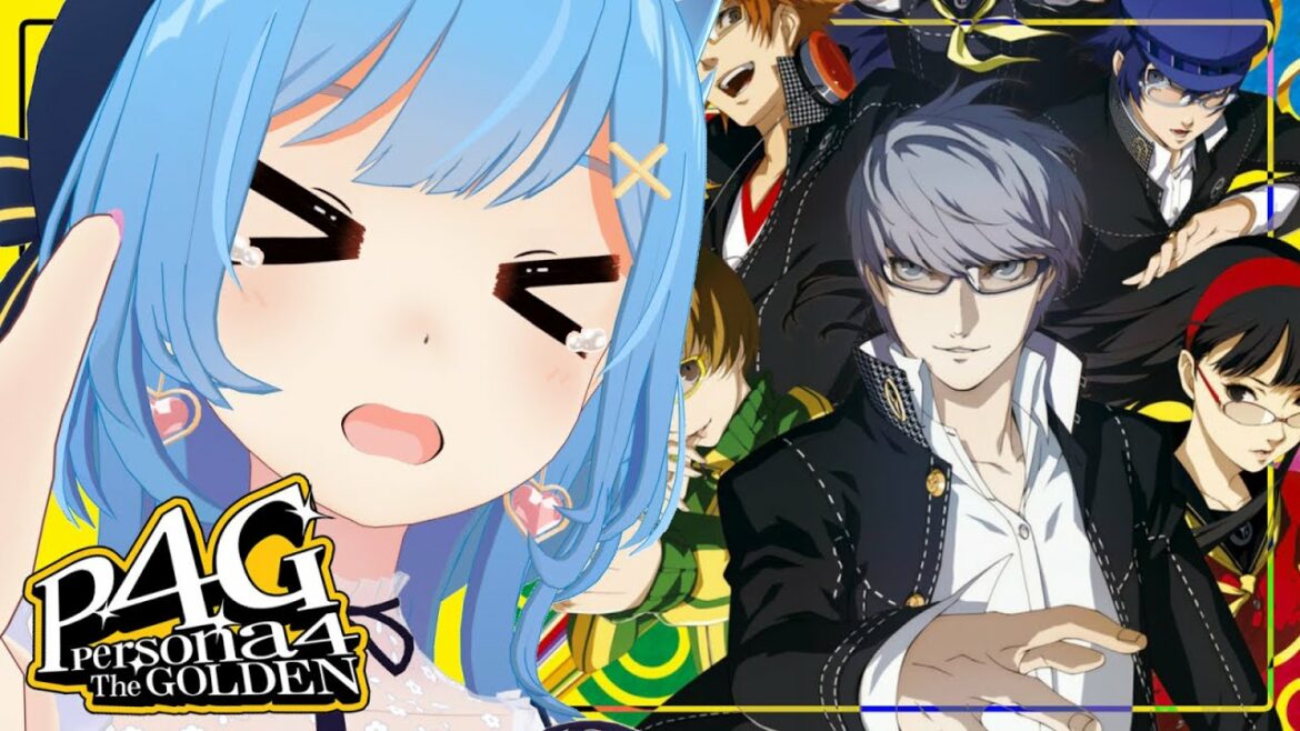 〖 #3 〗初見プレイ!ペルソナ4 ザ・ゴールデン:Persona 4 Golden〖 ネタバレあり:宗谷いちか / 774inc〗