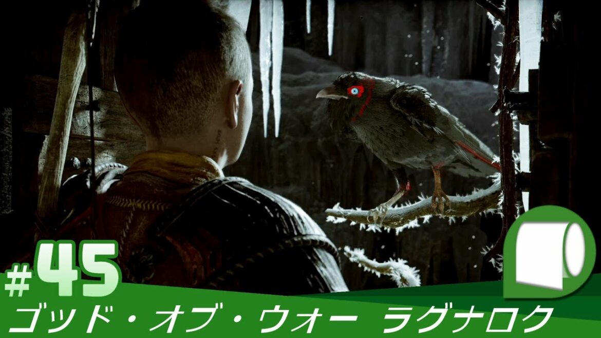 #45【 ゴッド・オブ・ウォー ラグナロク (PS5版)】父と子が再び運命に立ち向かう