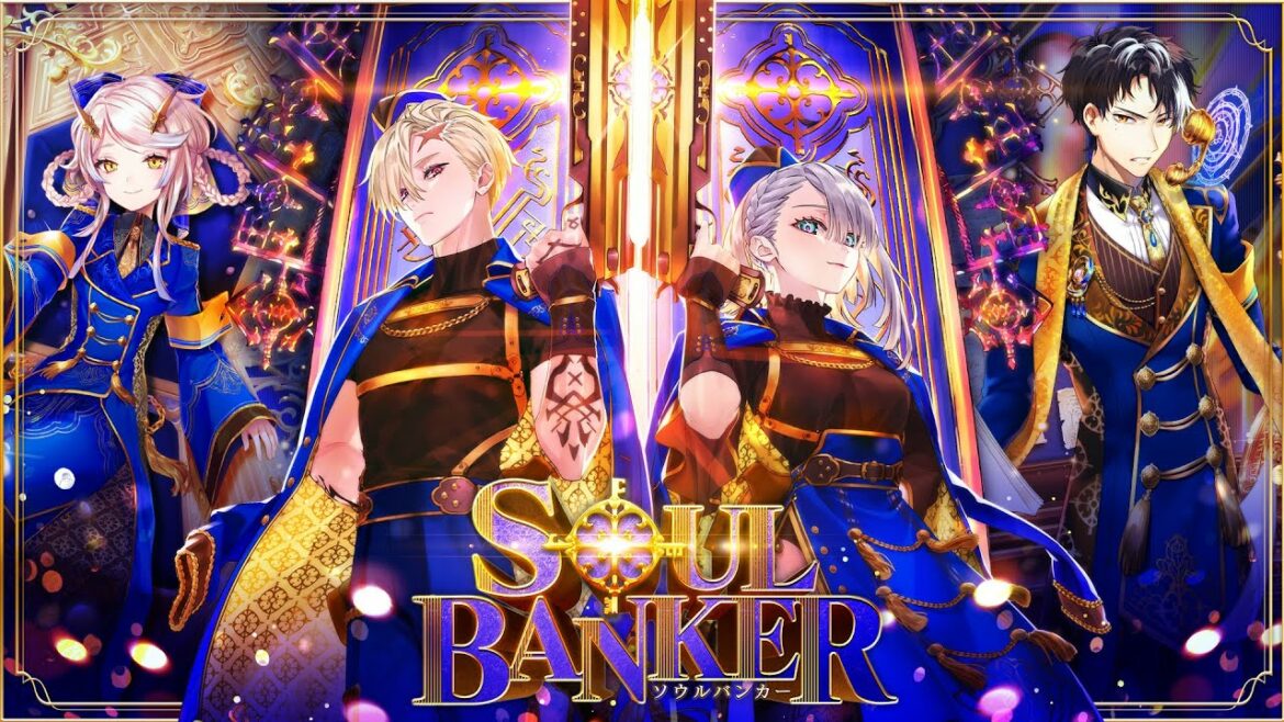 【黒猫のウィズ】SOUL BANKER PV