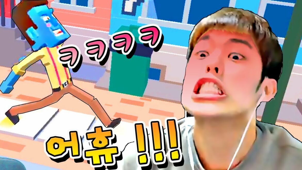 똑바로 걷는 게임 :: 너가 그러고도 사람이냐 ?! :: 스테피 판츠(Steppy Pants), 밍모 Games