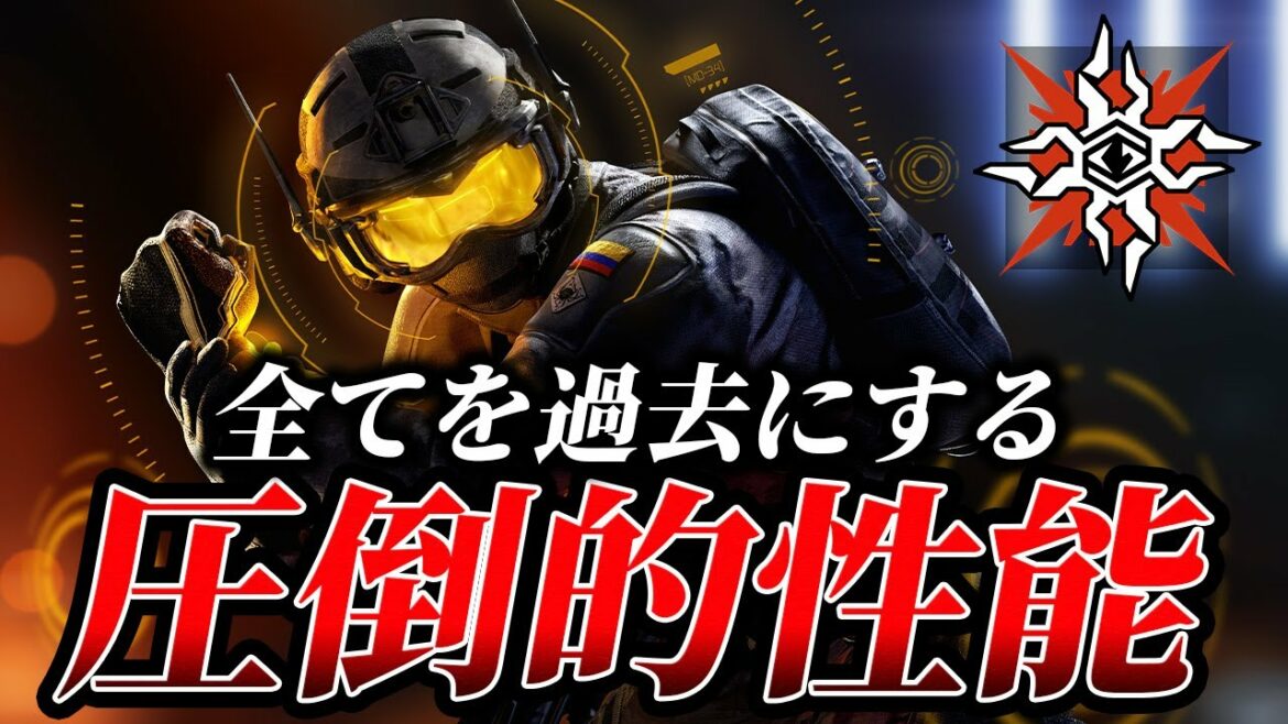 【新オペ】全てを過去にする最強の防衛キャラSolisがマジで強すぎるwww【R6S】