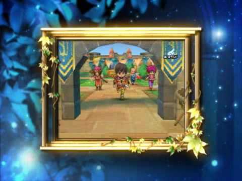 ドラゴンクエストIX 星空の守り人 (テレビCM4)