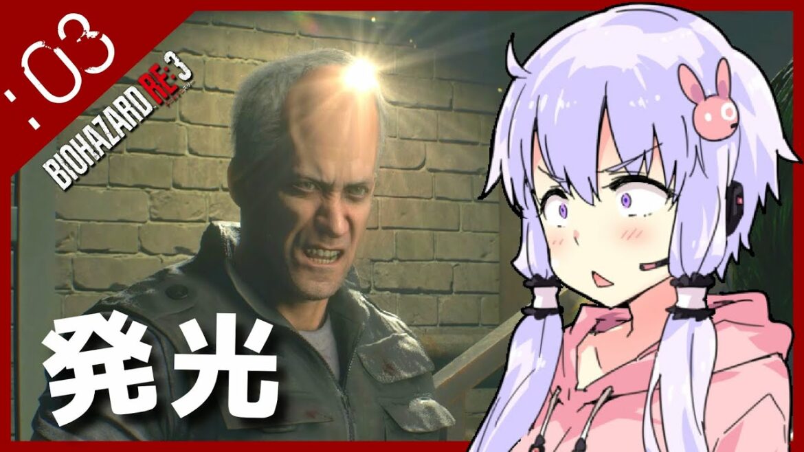 🔴#03【BIOHAZARD RE:3】私のデコ、広すぎ…!?【VOICEROID実況】