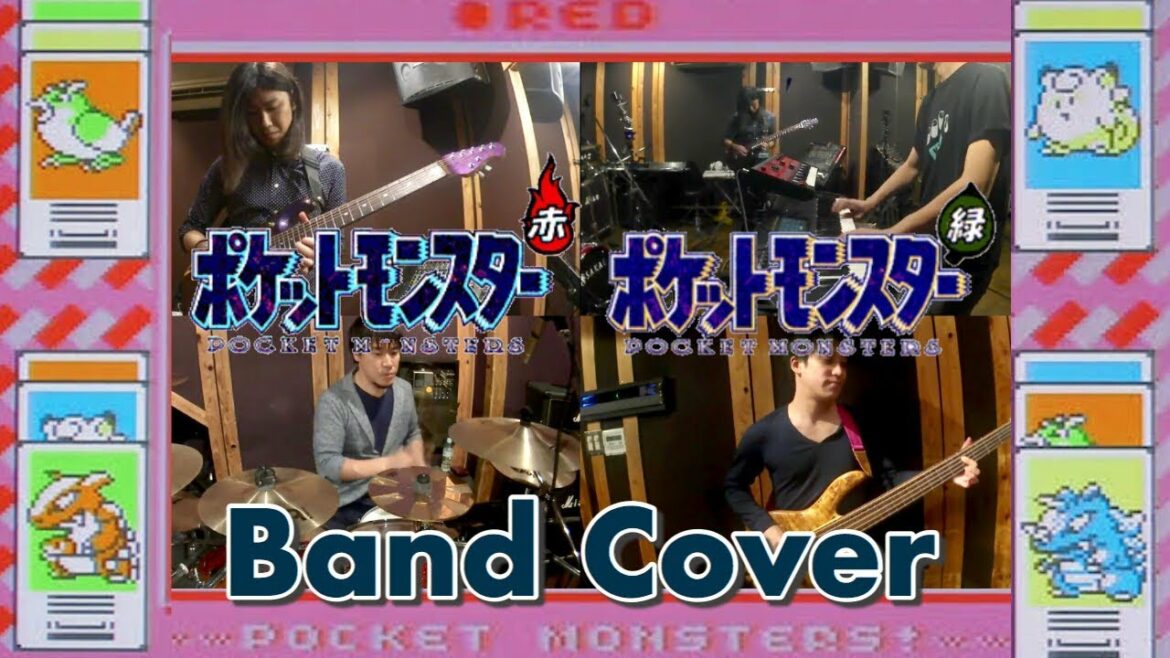 ポケモン赤緑のBGMをプログレメタルにバンドカバー!/ Pokémon Red & Green-Band Cover