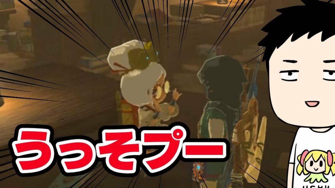 【ゼルダの伝説 ブレス オブ ザ ワイルド #3】チェッキー!ハテノ村まで到着しちゃったのネ!【にじさんじ/社築】