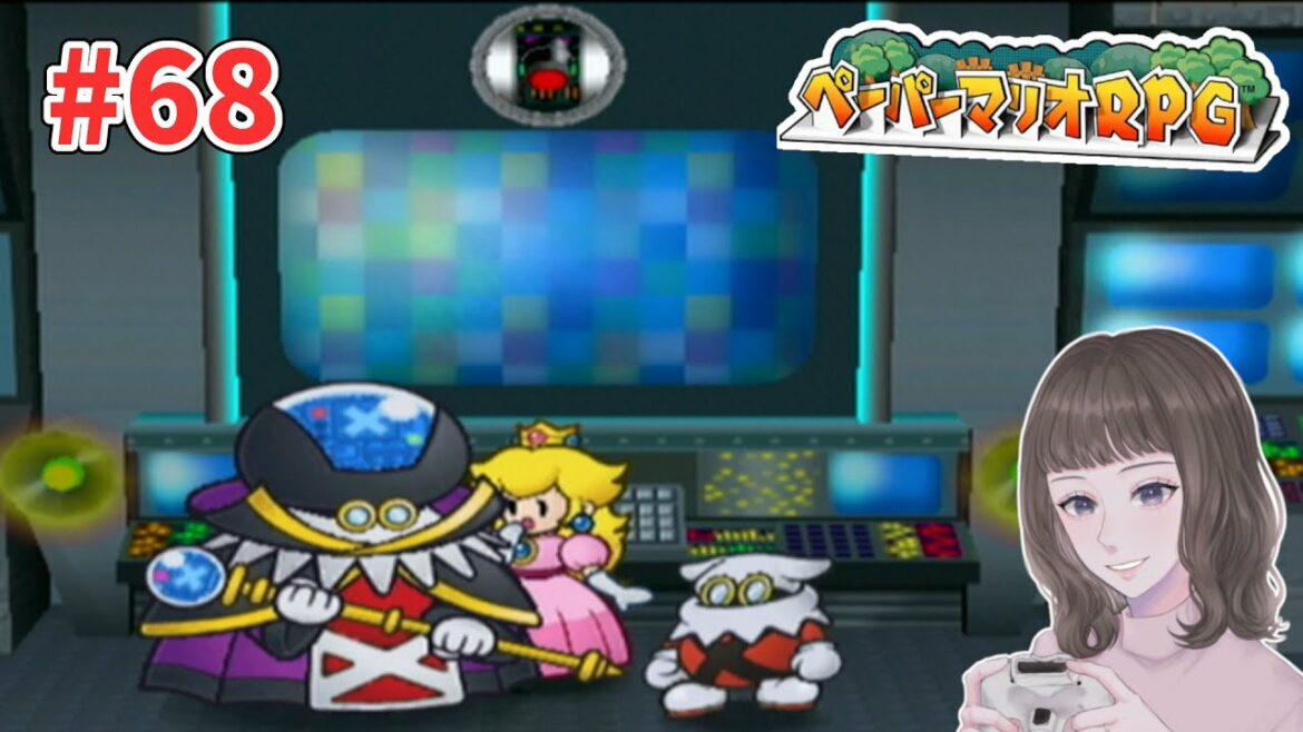 【ペーパーマリオRPG】恋するコンピューター『テック』の決意【女性実況】#68