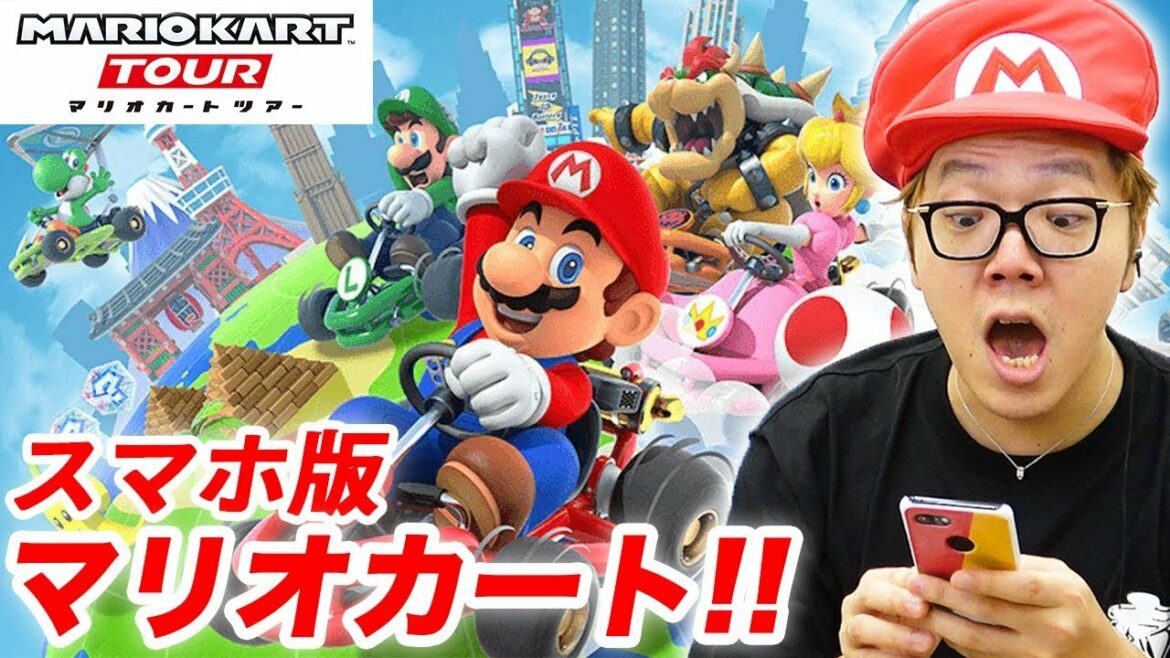 【マリオカート ツアー】スマホ版マリオカートで大フィーバーwww【ヒカキンゲームズ】