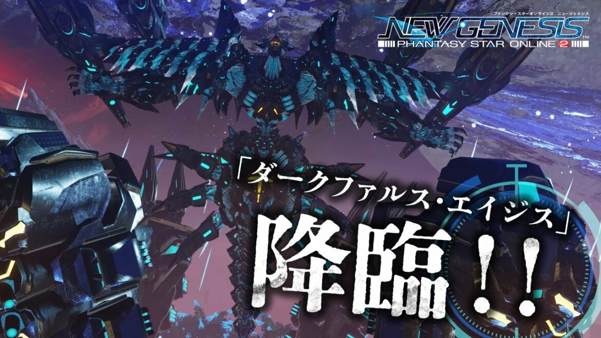 『NGS ヘッドライン』(22/12/27)