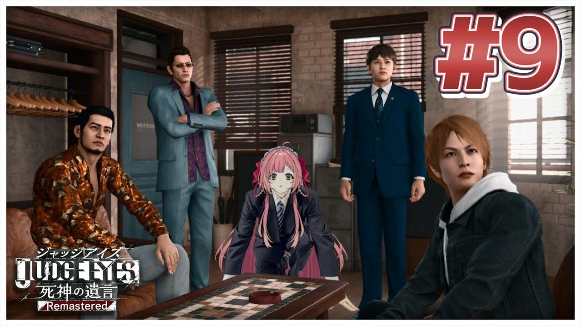 【ジャッジアイズ】ウイタク、終焉。-前編- JUDGE EYES:死神の遺言 Remastered【ひなの羽衣/VTuber】※ネタバレあり