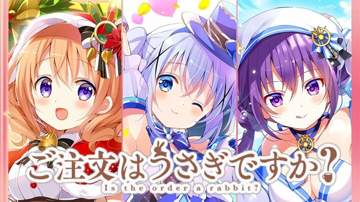 【きららファンタジア】ご注文はうさぎですか? 全キャラとっておき集 Ver.3.2.16