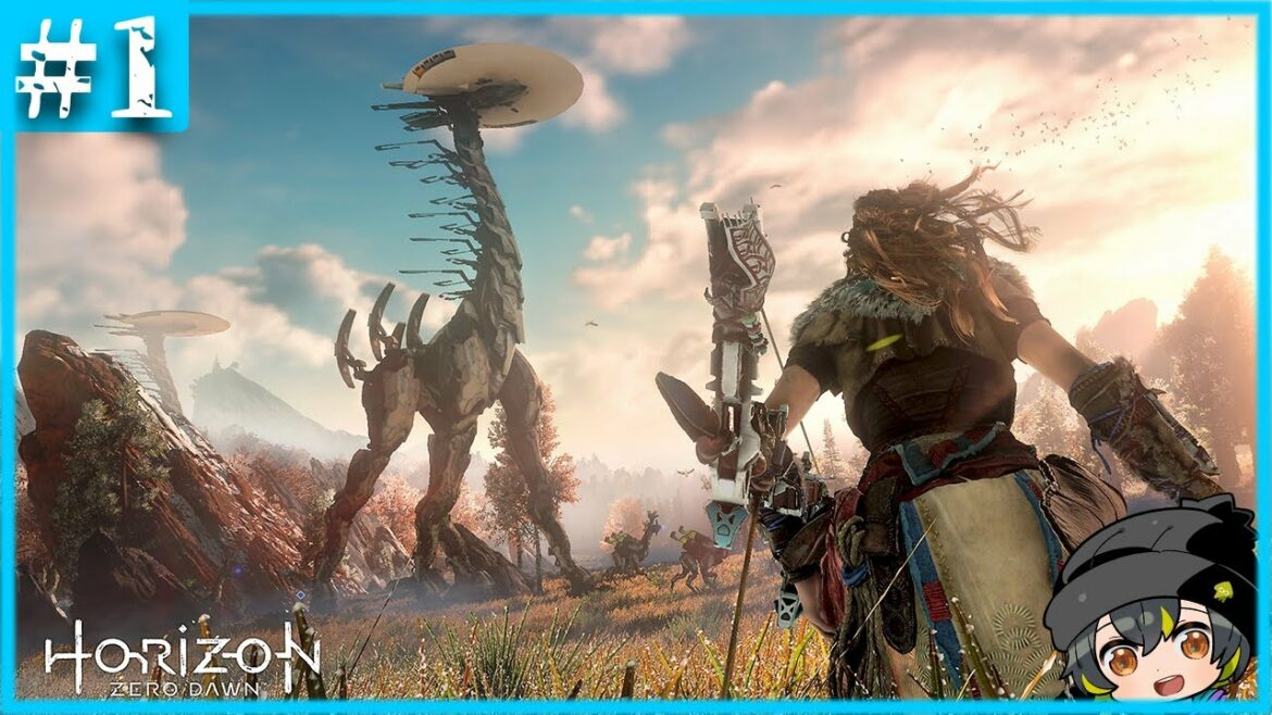 【Horizon Zero Dawn】大自然と機械獣。滅んだ文明の謎を解く冒険:PS4屈指のガチ神ゲーやるぞ!!