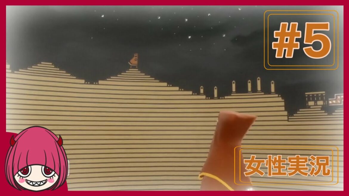 【風ノ旅ビト】優しくも少し切ない世界に癒される旅 PS3版【#のあたん/#女性実況】05