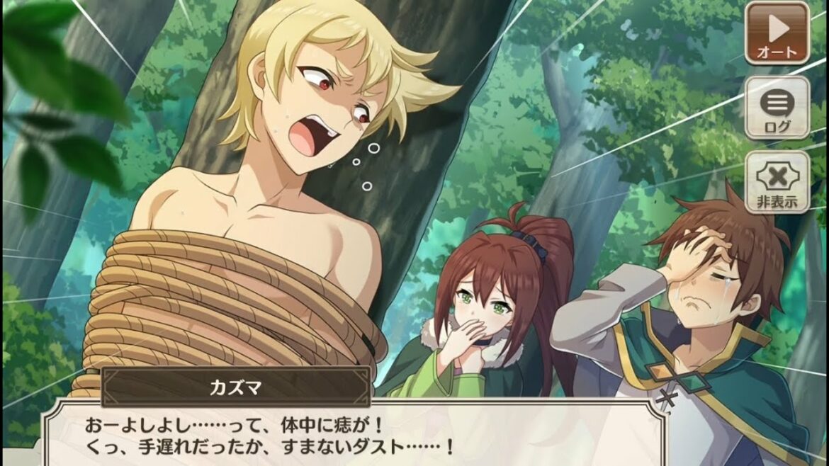 カズマ「くっ、手遅れだったが、すまないダスト...!」 【このファン】  『賞金首大討伐!~オーク♀編~』 イベントストーリー KonoFan Story Only