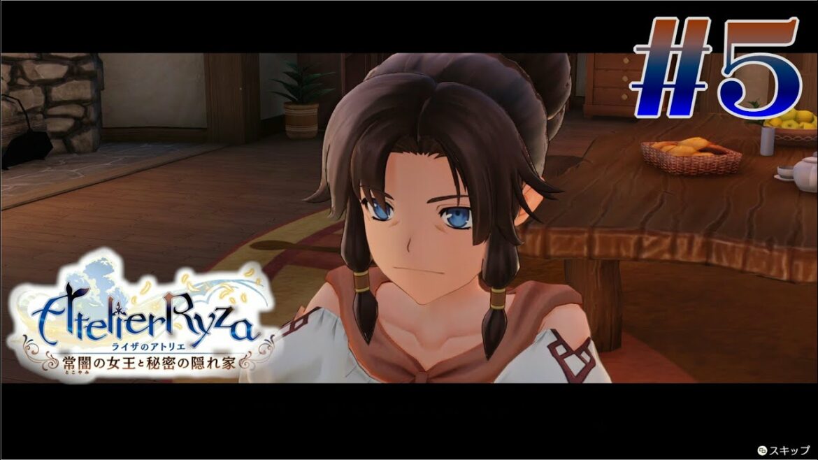 ライザのアトリエ~常闇の女王と秘密の隠れ家~実況#5