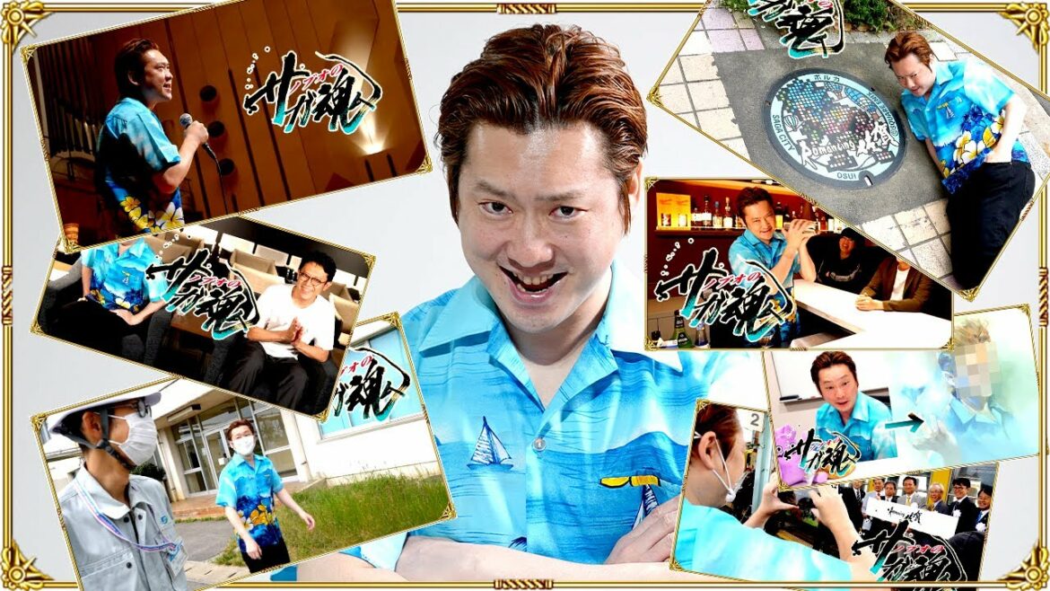 【ノブオのサガ魂!#20】2022年の名シーンを振り返ろう!