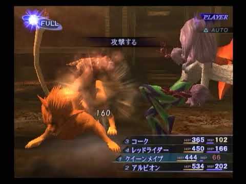 【真・女神転生III NOCTURNE マニアクス】HARD初見実況プレイ227